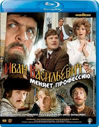 Bildergebnis für Раскулачивани%