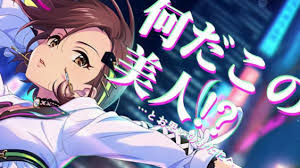 「水木聖來」の画像検索結果