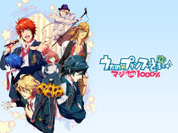 「日向龍也 うたの☆プリンスさまっ♪マジLOVE1000％」の画像検索結果