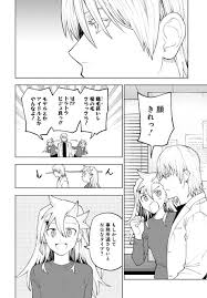 「,chapuni ぼてsite:com」的圖片搜尋結果