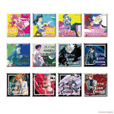 「賢木修二」の画像検索結果