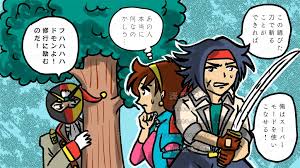 「シュバルツ・ブルーダー 機動武闘伝Gガンダム」の画像検索結果