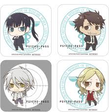 「御堂将剛 PSYCHO-PASS」の画像検索結果