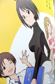 「一宮大志 サーバント×サービス」の画像検索結果