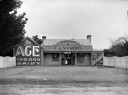 Image result for Doncaster Post Office Bowling Club