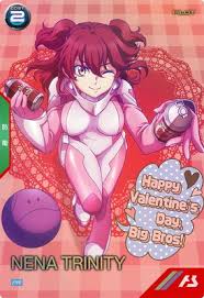 「ネーナ・トリニティ」の画像検索結果