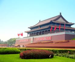 Image result for tiananmen