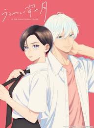 「ウインディー 覇王大系リューナイト」の画像検索結果