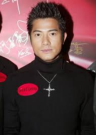 「アーロン・ユージック」の画像検索結果