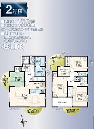 Image result for 武蔵村山市岸1丁目〈新築〉JR八高線「箱根ヶ崎」バス7分停歩2分　太陽光発電設備標準搭載　省エネ住宅　LDK広々19帖　浴室乾燥機　駐車2台可