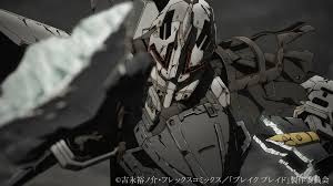 「ナルヴィ・ストライズ ブレイクブレイド」の画像検索結果