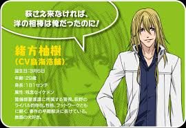 「因幡洋 キューティクル探偵因幡」の画像検索結果