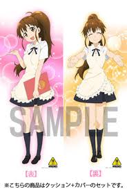 「種島ぽぷら」の画像検索結果