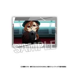 「梅宮龍彦」の画像検索結果