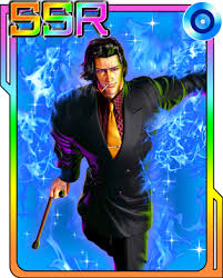 「潘玉玲 蒼天の拳」の画像検索結果