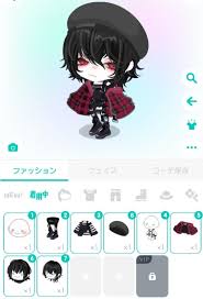 「ダークアイ・Ｑ」の画像検索結果