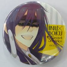 「青鬼院蜻蛉 妖狐×僕SS」の画像検索結果