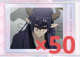 「青鬼院蜻蛉 妖狐×僕SS」の画像検索結果