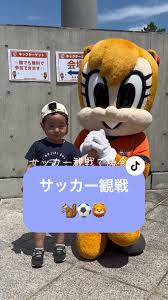 「梶浦龍二」の画像検索結果