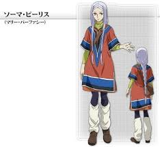 「ソーマ･ピーリス」の画像検索結果