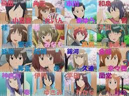 「平田わかな 極上生徒会」の画像検索結果