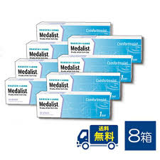 「メダリストワンデープラス」の画像検索結果