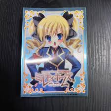 「明智小衣」の画像検索結果