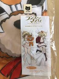 「鬼堂院真緒 ランス・アンド・マスクス」の画像検索結果