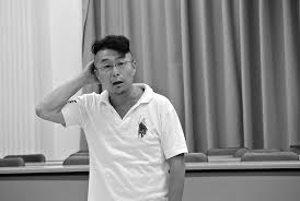 Image result for 神田山陽