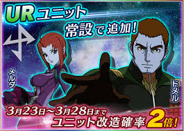 「エリーサ・ドメル」の画像検索結果