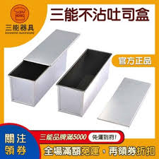 Image result for SN2032