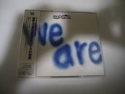 Image result for オナホX68000