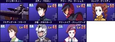 「リヒテンダール・ツエーリ」の画像検索結果