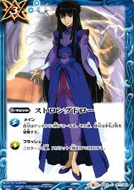 「マリナ・イスマイール」の画像検索結果