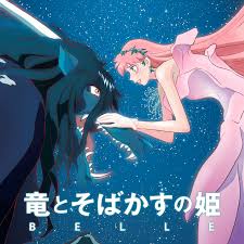 「ソニア・パレス とある飛空士への恋歌」の画像検索結果