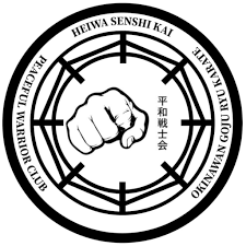 Image result for HEIWA SHOTOKAN KARATE CLUB