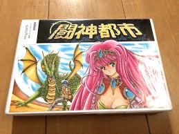 Image result for あめくんX68