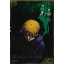 「リディ・マーセナス」の画像検索結果