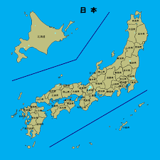 Image result for 群馬県