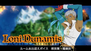 「ロニ・デュナミス テイルズオブデスティニー2」の画像検索結果