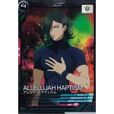 「アレルヤ・ハプティズム」の画像検索結果