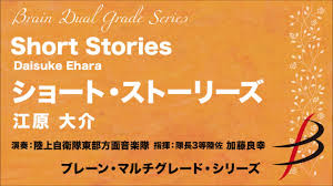 「江原大介」の画像検索結果