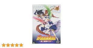 「犬塚雲軒 すもももももも〜地上最強のヨメ〜」の画像検索結果