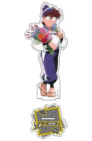 「土井半助」の画像検索結果