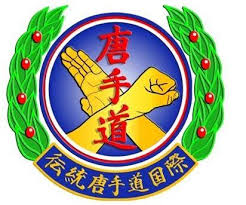 Image result for Alness Tang Soo Do