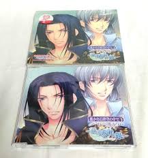 「藤原泰衡 遙かなる時空の中で3」の画像検索結果