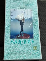 「ハルカ・ミナト 機動戦艦ナデシコ」の画像検索結果