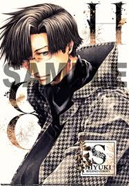 「猪八戒 最遊記RELOAD」の画像検索結果