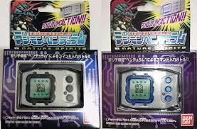 Image result for digimon pendulum