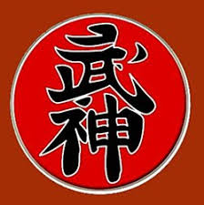 Image result for Bujinkan Dojo Seijitsu